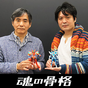 オリジナルTVアニメーション『バック・アロウ』放送開始記念 シリーズ構成・全話脚本/中島かずき氏×ブライハイト デザイン/天神英貴氏 スペシャル対談【前編】