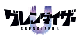 Grendizer U
